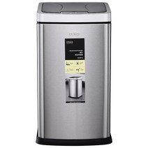 대용량 스마트 휴지통 12L 가정용 홈 커버 쓰레기통, 실버 (원형 12L)