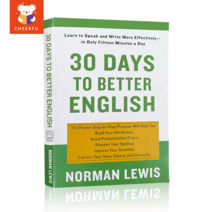 Word Power Made Easy and 30Days To Better English By Norman Lewis