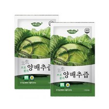 유기농 브로콜리 양배추즙 효능 추천 위에좋은음식 30포 2박스