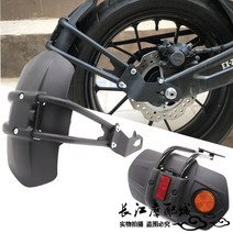 혼다 CB125R CB300R 리어 휀다 펜더 머드가드 흙받이 튜닝 파츠 커스텀, CB125R - 미러링 모델개
