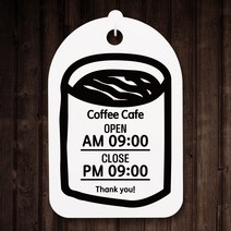 뭉키월드 오픈클로즈안내간판(H30cm)_037_아메리카노 카페_화이트, 화이트