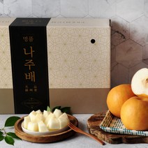 나주배 신고배 설날 겨울 과일선물세트 7.5kg(9-10과)