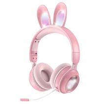 블루투스 어린이 헤드셋 키즈 유아 초등 아기 헤드폰, 핑크