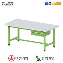 태진 일반작업대 TWT1890SUS-1D
