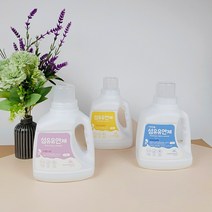 에코비엠 에코비엠 고농축 안심 섬유유연제 1000ml 향기좋은 라벤더향 자몽향 의류보호 정전기방지, 그레이프프룻