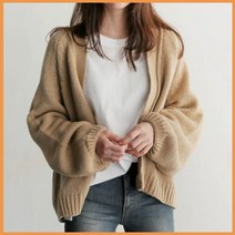 기본 니트 가디건 여성 아우터 추천 카디건 옷 봄 가을 짧은 베이직 숏 직장인 학생 코디 부드러운 겉옷 여자 의류 재킷 외투 여친 룩 트렌드 스타일 의상 대학생 외출 패션 패셔니스타 디자인 룩북 유행