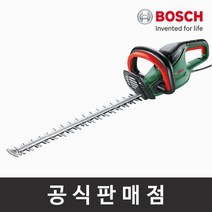 보쉬 정품/UniversalHedgeCut 60 전기헤지커터 유선헤지커터 전정기 480W, 1개