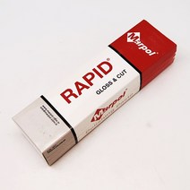 마폴 RAPID 컴파운드 콤파운드 광택약
