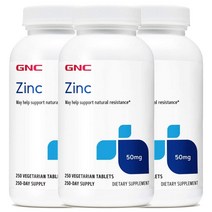 2+1 GNC 아연 Zinc 징크 50mg 250정 Zinc Gluconate 글루콘산아연 글루텐프리, 1개, 기본