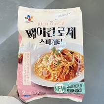 CJ 베이컨로제스파게티 641g 2인 x 1개, 아이스박스포장