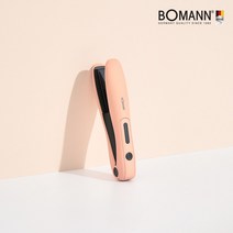 [보만] USB 충전식 미니 무선 고데기 HC2624CF, 단품