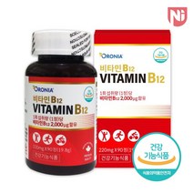 오로니아 비타민 B12 220mg 90정 3개월분, 단품