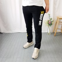 영문 레터링 남자 명품 츄리닝 바지 6컬러