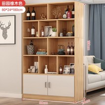 거실 칸막이 수납장 파티션 현관 사무실 가림막 셀프, 뼈대, 모으다, C. 오크/80x24x180cm