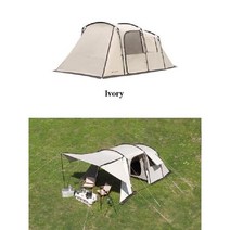 터널 텐트 방수 캠핑 백패킹 돔 그늘막 걸실형, Ivory tent