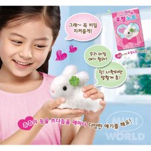 3살여자아이선물 말하는 토끼인형 5살 역할놀이장난감 유아장난감 소꿉놀이