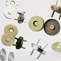 가죽 마그네틱 수제 단추 만들기 재료 단추 가방 똑딱단추 잠금, 검정색