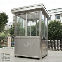 스테인레스 간이안내소 이동식 경비부스 조립식 주차부스 접이식 경비 초소 창고, 1.5X1.2X2.4m