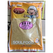 땅콩가루(맛깔 1k)X8/소중한당신 /안동농특산 /흥일당 /미가푸드 /참쌀닷컴 /창녕로컬푸드 /좋은마트24 /, 1