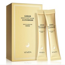 20Pcs 골든 실크 버드 네스트 슬리핑 마스크 모이스춰 라이징 및 하이 드레이팅 브라이트닝 컴플 xion 페이셜 스킨 케어, [01] 20Pcs