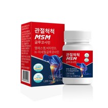 관절척척MSM글루코사민60정 엠에스엠 글루코사민 관절건강MSM 엔아세틸 비타민D 상어연골 녹색입홍합