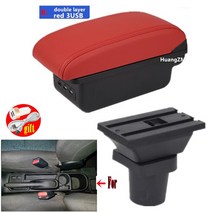 For Toyota Yaris hybrid Armrest Box Vitz 자동차 팔걸이 상자 중앙 보관 USB 액세서리, 10 B red 3USB
