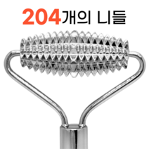 [최신상] 제이블릭 페이스 니들 롤러 쿨러 홈케어 얼굴 목 리프팅 탄력 흡수율 up, 니들 롤러 단일, 1개