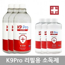 닥터그린데이에스 손소독제 리필용 1000ml X 3개