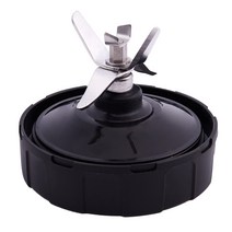 7 핀 추출기 블레이드 뉴트리 닌자 블렌더 1000W 1500W, 보여진 바와 같이, 하나
