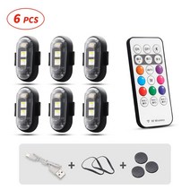 RGB Led 항공기 스트로브 조명 오토바이 LED 플래시 위치 무선 라이트 비행기 헬리콥터 경고등, 04 6pcs, 04 6pcs