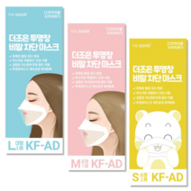 더조은 투명 창 비말 차단 KF-AD 마스크 학교 학원 언어치료 발음치료 입모양 1매입, 중형 1매입
