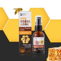 브라질 입안헐었을때 뿌리는 프로폴리스 구강 항균 스프레이 목스프레이 30ml
