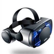 VR 새로운 vrg pro 안경 vr 가상 현실 스마트 3d 안경 5.0-7.0 인치 스마트 안드로이드 아이폰 용 헤드셋 포함, VRGPRO