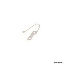 시계 무브먼트 밸런스 휠 메인 스프링 브리지 래칫 팔레트 포크 수리 부품 1 개 시티즌 8200 액세서리, 11 11