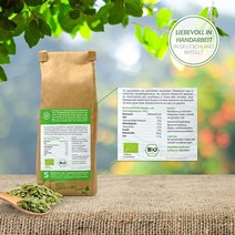 독일직구 슈에퍼 네츄럴 제품 바이오 호박 코어 파우더 - 밸러스트 & 달걀 흰자 함량 - 비건 & 글루텐 프리 - 저탄수화물 - 지속 가능한 500g 팩, 수량, 상세참조