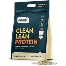 nuzest - 완두콩 단백질 파우더 - 깨끗한 살코기 단백질 프리미엄 비건 식물성 단백질 파우더 유제품 프리 글루텐 프리 GMO 프리 단백질 쉐이크 산딸기 40인분, 바닐라, 5.5파운드(1팩)