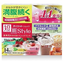 일본명품 고베푸딩 프란쯔 일본직구 amazon 브랜드 이토 일본과자 푸딩 4, 14식분(25g×14봉투)