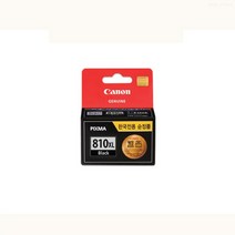 캐논 Pixma MP276 검정 정품잉크 15ml IP 0 287 49 245 268, 1, 본상품선택, 본상품선택