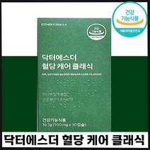 여에스더 혈당 케어 클래식 바나바잎 추출 30정 식후 혈당 억제 도움 다이어트 당 관리 노 건강기능식품 여성 남성 바나바 바나나 영양제 추천 여 애스더 정품, 1개