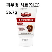 강아지피부 설포딘연고 피부병 치료 연고 56.7gY/NPD:YD2003Y +P1, 유판다 본상품선택