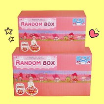 단군샵 소품점 3배 다꾸 문구 랜덤박스 포용 스티커 인스 떡메 도무송 어린이날 선물, 5만원