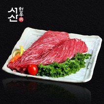 서산한우 한우양지 600g, 1개