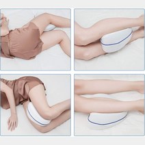 인테리어쫘닡 메모리폼 발 다리사이 무릎 받침 베개 %^&*#