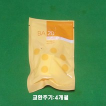 웅진 코웨이 정품 비데 BA20-B D 건조 덕트, BA20-B D 건조 덕트 1개