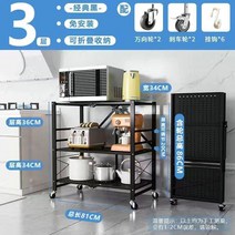 틈새 다용도 미니 발코니 수납장 서랍장 거실 슬림 높은 베란다 낮은 폭좁은 캐비넷 이동식, G