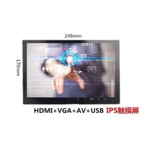 디스플레이 10인치 고화질 hdmi 홈 vga 화면 소형 미니 7인치 LCD 화면 자동차 휴대용 소형 TV, 10인치HDMI터치스크린