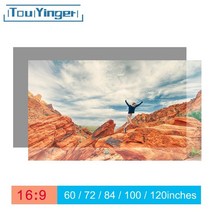 빔 프로젝터 스크린 야외 캠핑 가정용 touyinger 16 9 고휘도 반사 천 10, 84인치