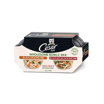 시저 성견용 홀썸볼 믹스팩 습식사료 닭 당근 보리 콩 85g x 3p + 쇠고기 닭 당근 고구마 85g x 3p 세트, 9세트, 510g