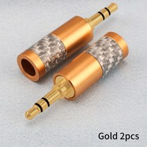 오인페 탄소 섬유 금 도금 스테레오 헤드폰 플매트 카펫 러그 DIY 용접 오디오 자동차 AUX 마이크 믹서 출력 인터페이스 커넥터 2 개, [03] Gold, [01] 2pcs