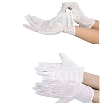 전자부품 정전기제어 다회용 글러브 S 제전장갑 클린룸 조립공장 현장 산업장갑 반도체, 1개